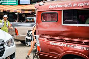 BIB: 
                            <button type="button" onclick="openModal(25505228)" class="btn btn-primary btn-sm float-right btn-popup" data-toggle="modal" data-target=".modal-high-quality">
                        <i class="fas fa-shopping-cart"></i> Add to Cart
                    </button>
                                            <button type="button" onclick="isThisMe(25505228, true)" class="btn btn-success btn-sm float-right btn-popup btn-isme hidden" data-toggle="tooltip" data-placement="bottom" title="นี่คือรูปของคุณใช่ไหม คลิกที่นี่เพื่อเอาเข้าอัลบั้ม">
                        <i class="fas fa-plus"></i> Add to album
                    </button>
                    <button type="button" onclick="isThisMe(25505228, false)" class="btn btn-warning btn-sm float-right btn-popup btn-isnotme hidden">
                        <i class="fas fa-ban"></i> Remove from album
                    </button>